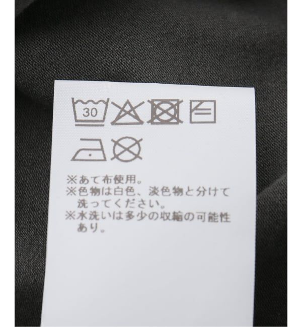 PULP「【Geek Office / ギークオフィス】OPEN YY / Knitted YY DOT TYPO TEE」|Tシャツ・カットソー|