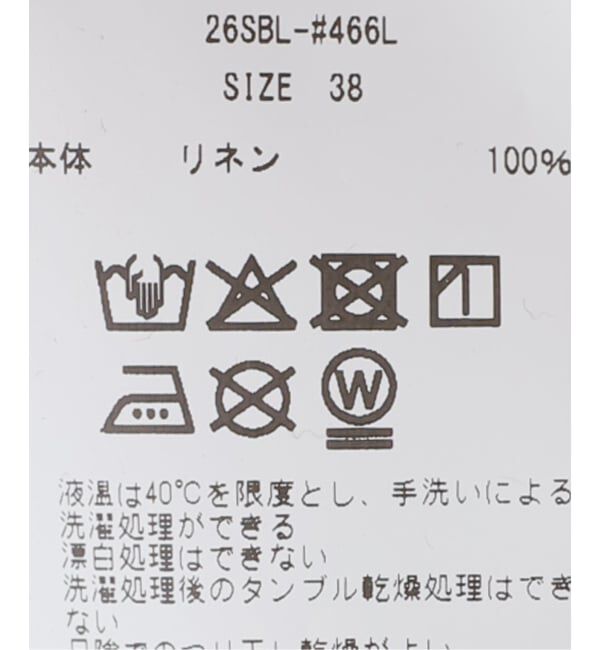 FRAMeWORK「JANE SMITH garment dye linen square nec」|シャツ・ブラウス|