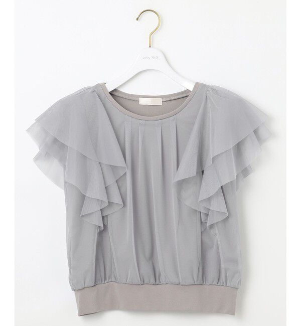 any SiS「【洗える】ラッフルチュール プルオーバー」|Tシャツ・カットソー|