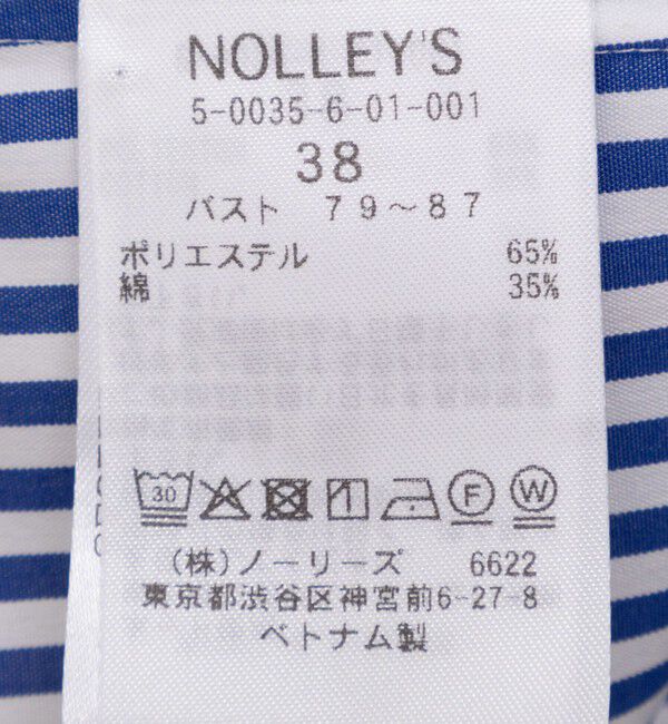NOLLEY'S「ウォッシャブル2WAYBasicレギュラーシャツ」|シャツ・ブラウス|