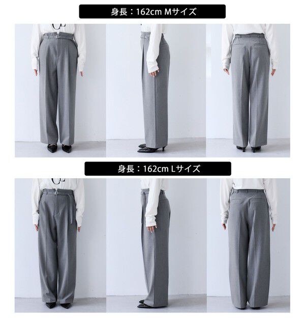 VIS「Hot Beautyベルテッドスリムストレートパンツ/イージーケア」|チノ|