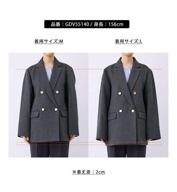 Rope&rsquo;Picnic「スリートーンツイードジャケット/セットアップ対応」|テーラードジャケット|