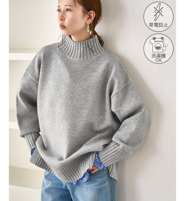 Rope&rsquo;Picnic「【WEB限定】サイドスリットニットプルオーバー/イージーケア」|ニット・セーター|ライトグレー(08)