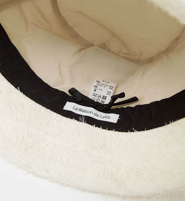 qualite「【La Maison de Lyllis】BELL　ハット」|その他|