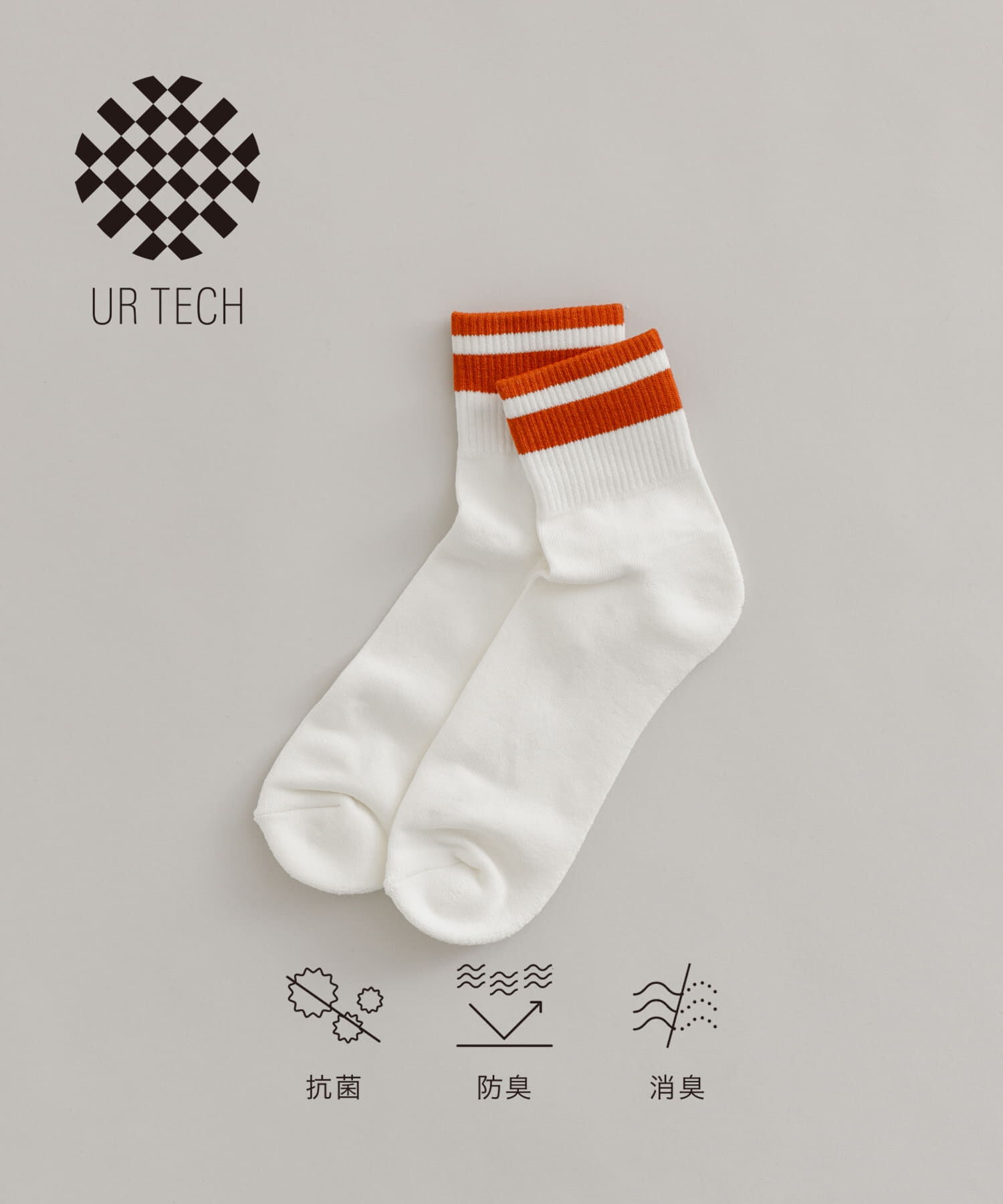 URBAN RESEARCH「『UR TECH』ショートラインソックス」|ソックス|オフホワイト