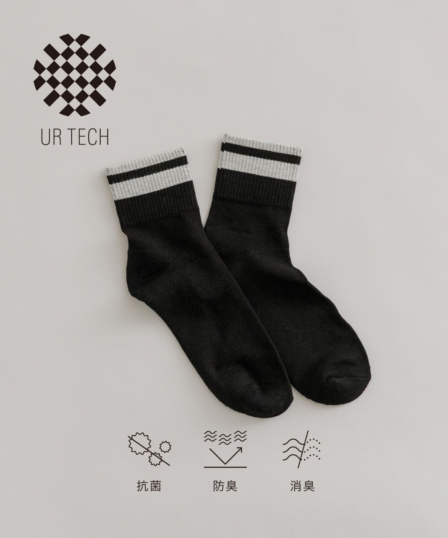 URBAN RESEARCH「『UR TECH』ショートラインソックス」|ソックス|ブラック