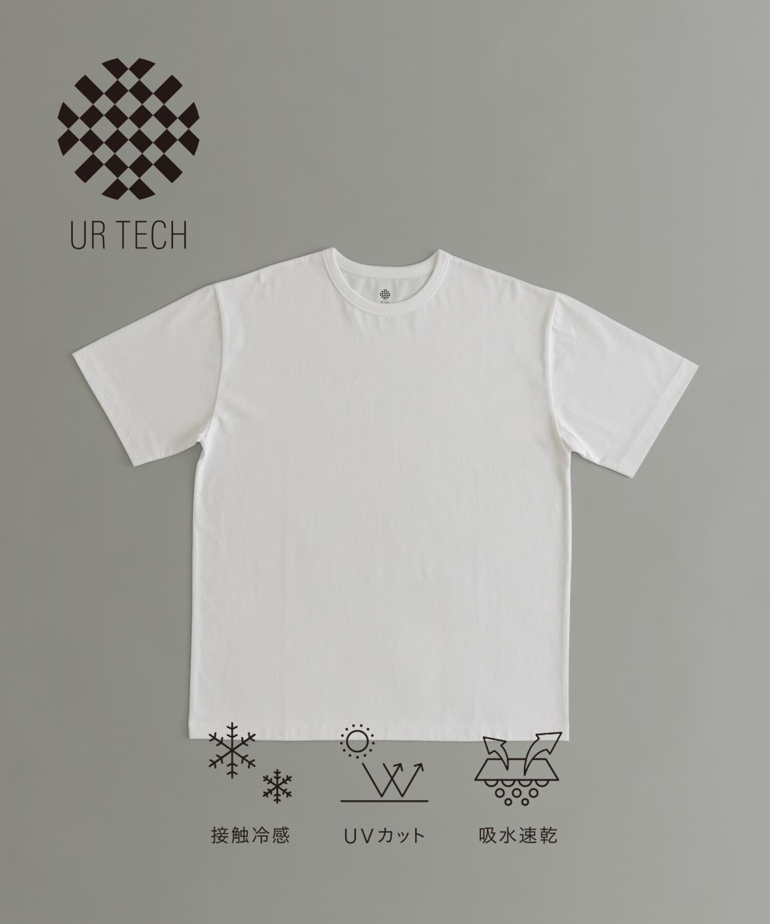 URBAN RESEARCH「『UR TECH』ベーシックTシャツ」|Tシャツ・カットソー|ホワイト