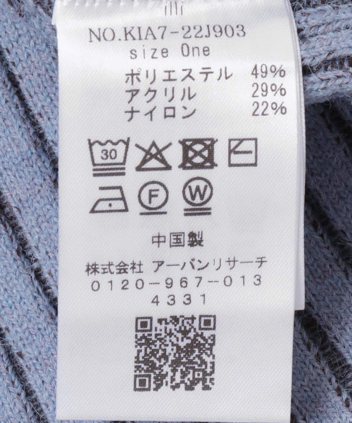  「illi　ランダムRIBクルーネックニット」|ニット・セーター|