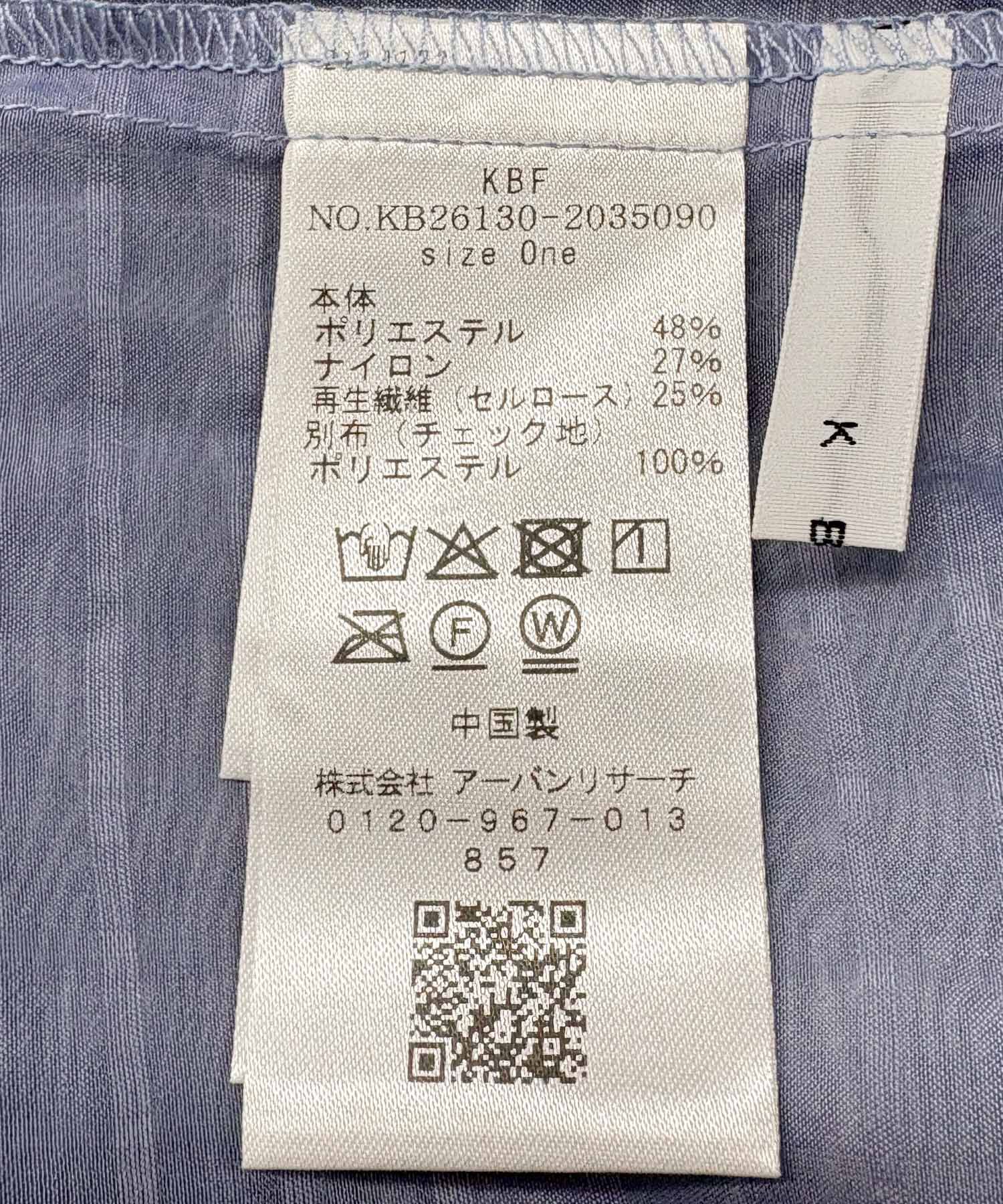  「シアーチェックレイヤードシャツ」|シャツ・ブラウス|