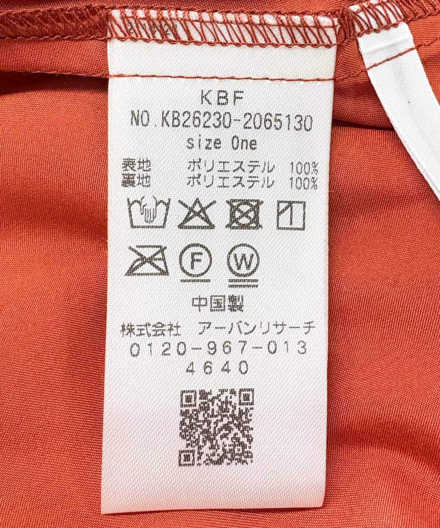  「チェックプリーツキャミワンピース」|その他|