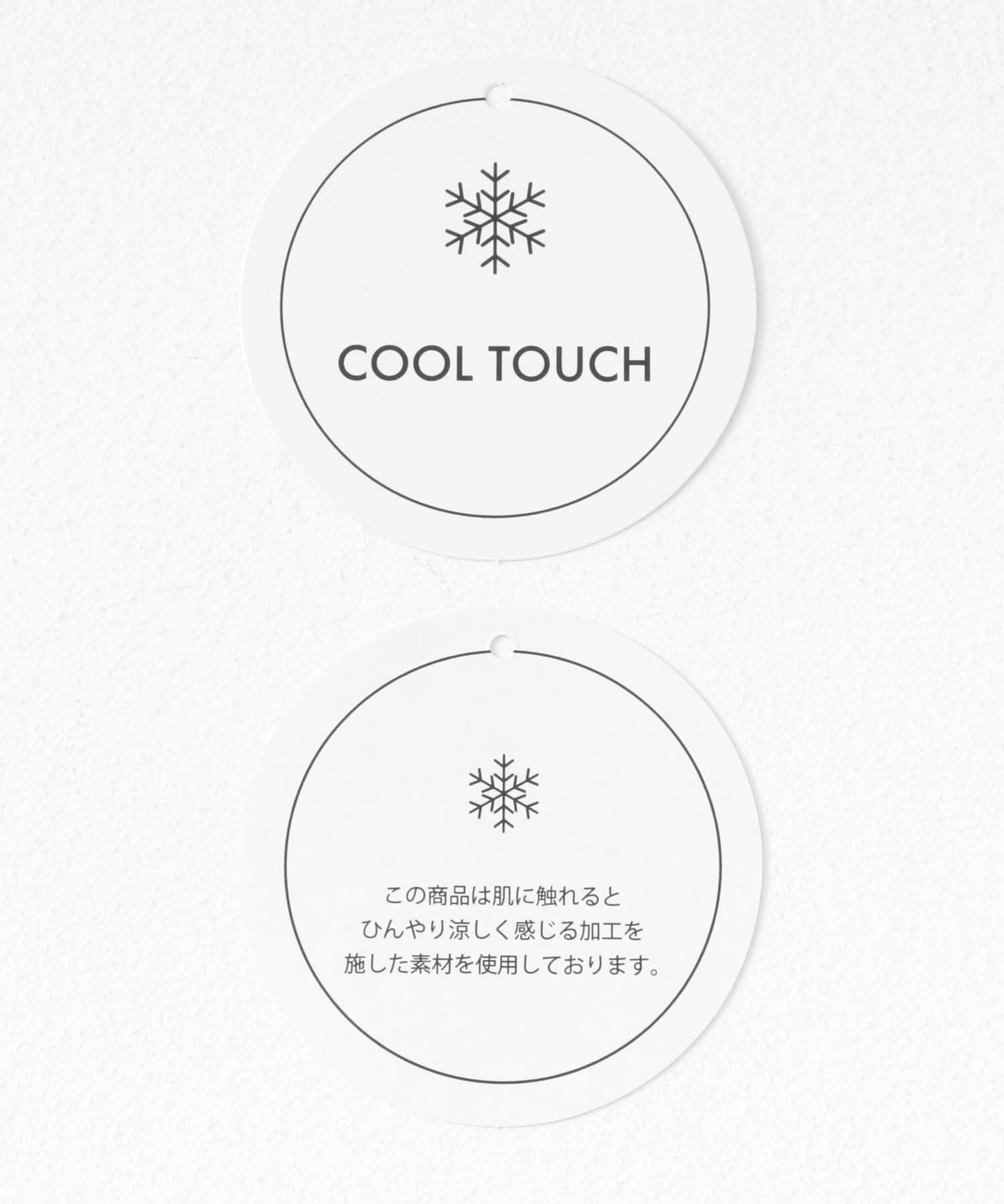 SENSE OF PLACE by URBAN RESEARCH「『洗濯可/接触冷感』シアーニットシャツカーディガン」|ニット・セーター|