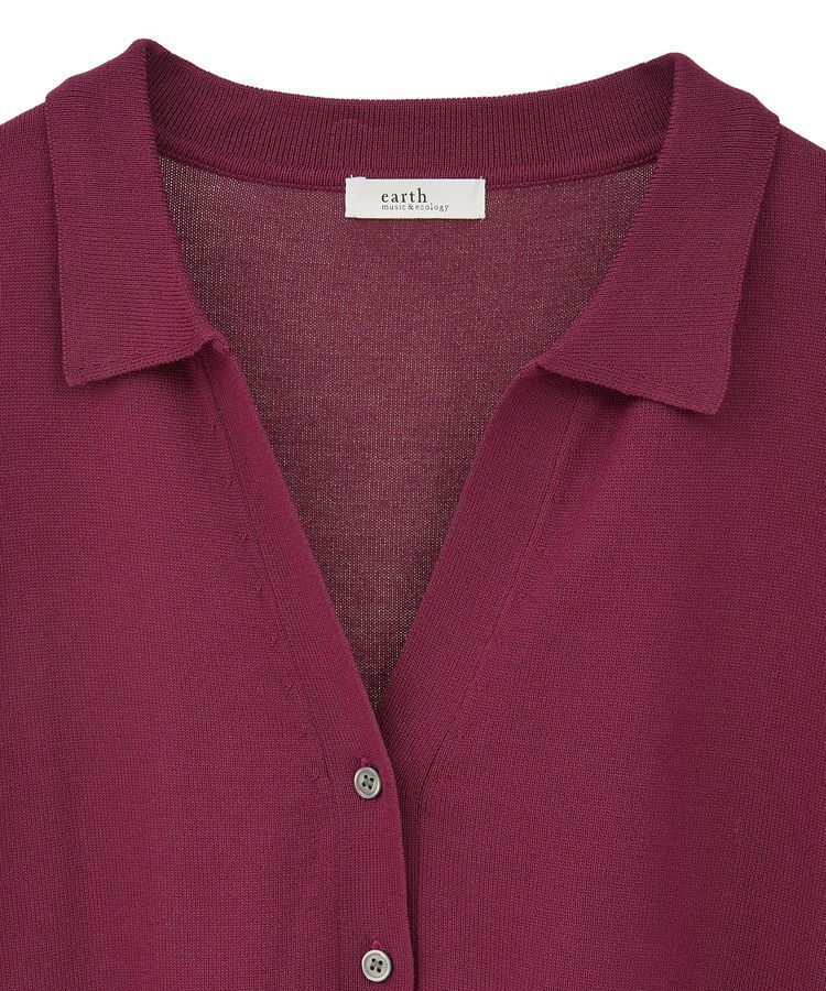 earth music&ecology「袖口スリットスキッパーカーディガン」|カーディガン|