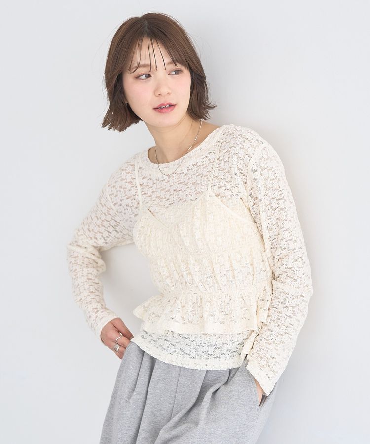 earth music&ecology「SET2点カットレースプルオーバー＋ビスチェ」|Tシャツ・カットソー|