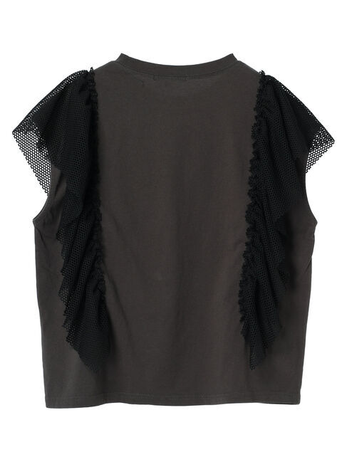 Green Parks「・SUGAR　SPOON　TIGERptラッフルフレンチT」|Tシャツ・カットソー|