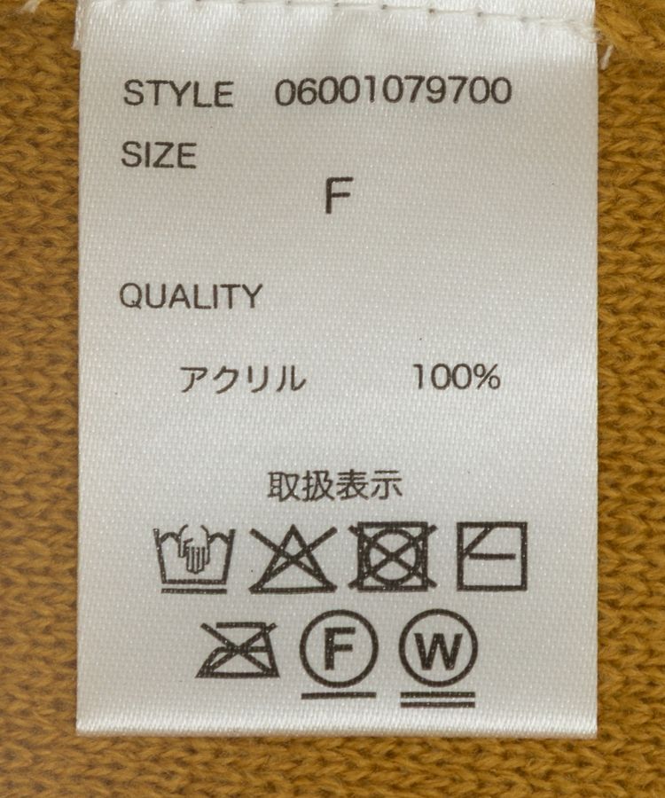 Green Parks「ハリー・ポッター/ジャガードラインニット」|ニット・セーター|