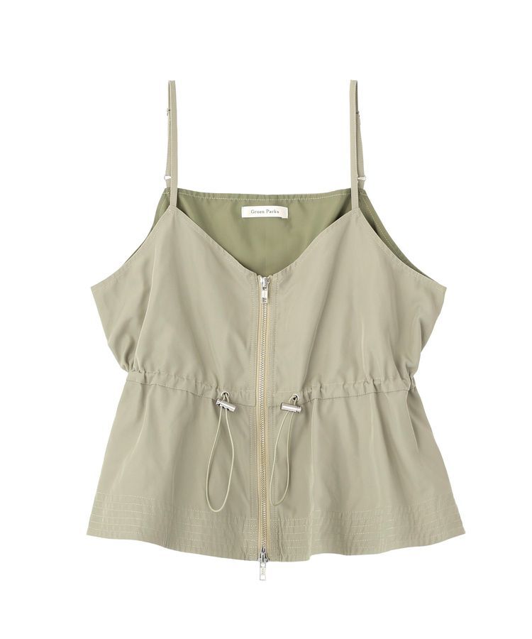 Green Parks「SET2点 キャミビスチェ＋スカート」|ワンピース|