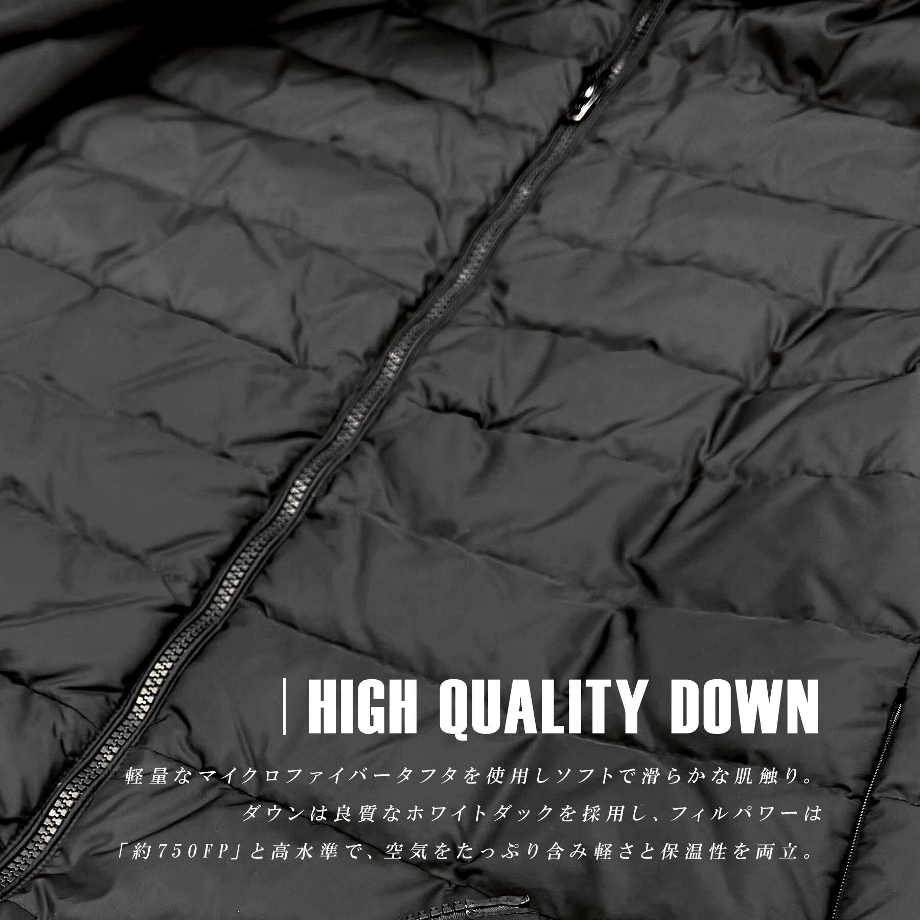 DRESSTERIOR「【3WAY/撥水素材/インナー付】3WAYダウンコート」|ダウン|