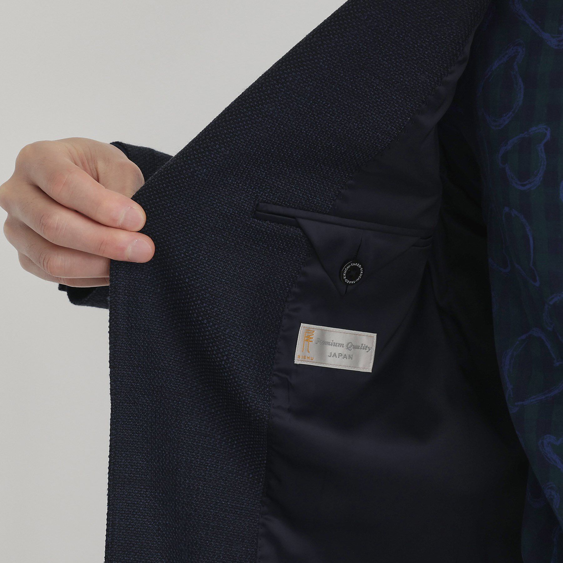 TAKEO KIKUCHI「【Sサイズ～】ラッセルメッシュ ジャケット」|テーラードジャケット|