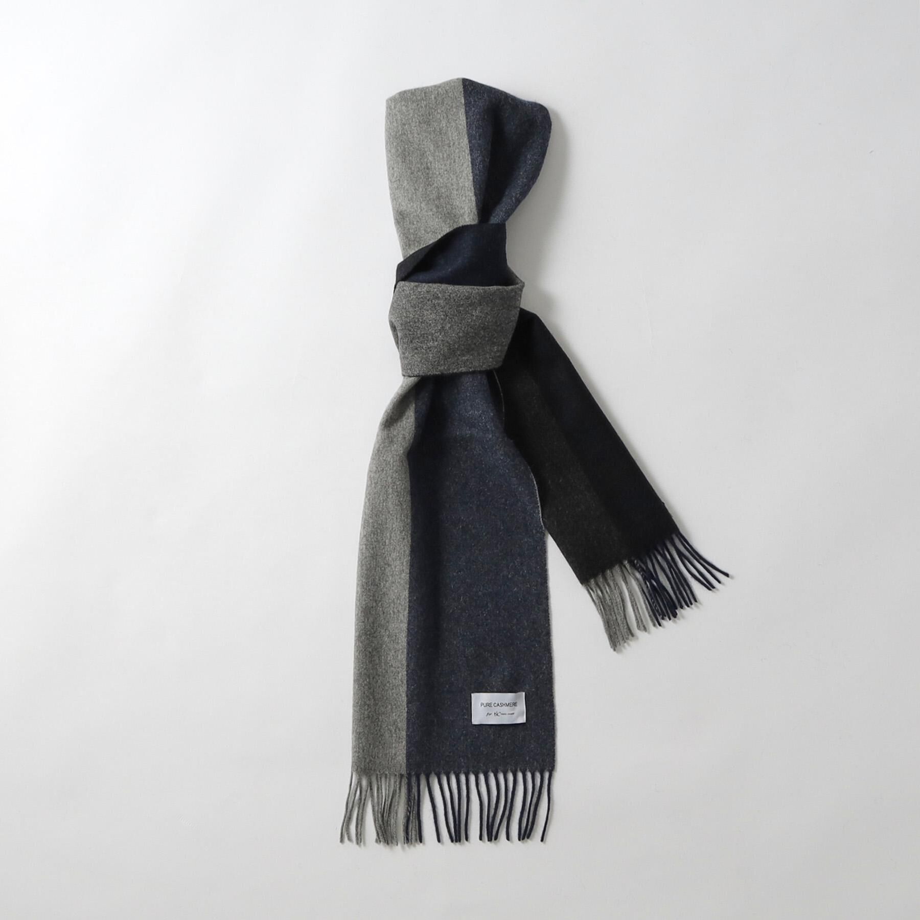 tk.TAKEO KIKUCHI「【カシミヤ100％】ピュアカシミヤセパレートマフラー」|ストール|