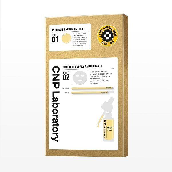 CNP laboratory「CNP Laboratory（シーエヌピーラボラトリー） プロP マスク 本体 (157.5ml(マスク30ml+セラム1.5ml*5枚))」|美容液・オイル・クリーム|その他