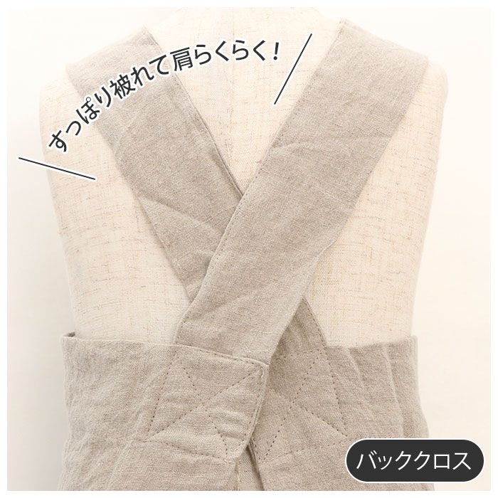 AND PACKABLE「キッズ エプロン おしゃれ 通販 リネン 女の子 男の子 アンドパッカブル AND」|食器・キッチングッズ|