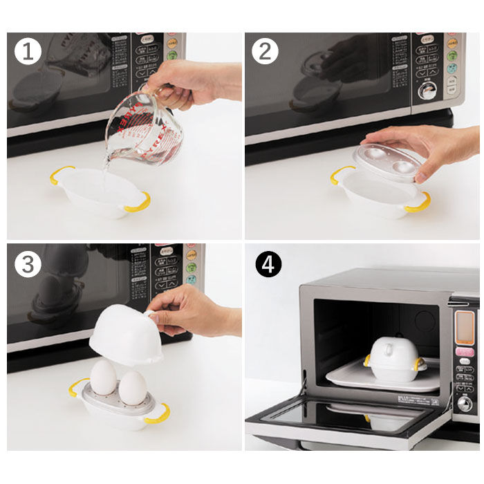 BACKYARD FAMILY「ゆでたまご 電子レンジ 通販 2個用 レンジでらくチン ゆで卵 茹で卵 簡単ゆでたまご 手軽 」|食器・キッチングッズ|