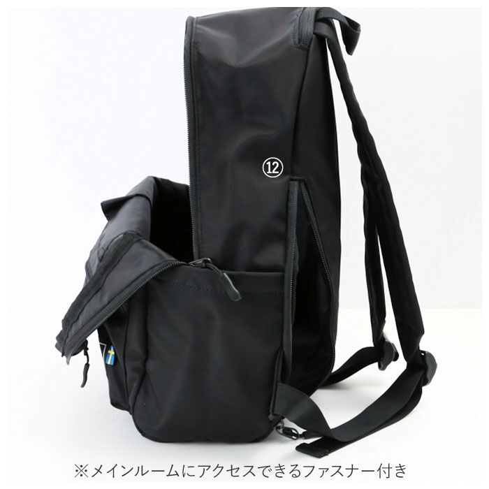 BACKYARD FAMILY「スカンジナビアンフォレスト リュック 通販 デイパック バックパック 通勤 通学 A4 大容量」|リュック|