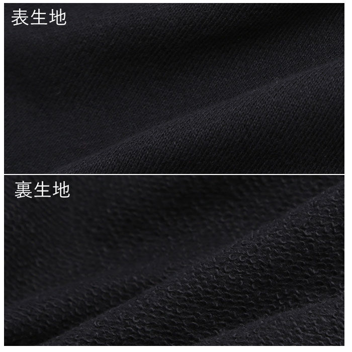 BACKYARD FAMILY「スウェットパンツ メンズ 通販 レディース クルーネックライトトレーナー スウェット パンツ」|その他|