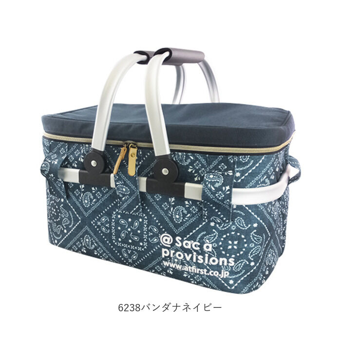 BACKYARD FAMILY「レジカゴ バッグ 保冷 通販 保冷バッグ 大容量 ピクニックバスケット おしゃれ 保冷バスケット」|その他|