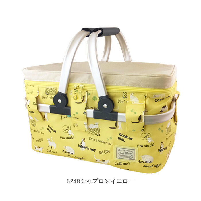 BACKYARD FAMILY「レジカゴ バッグ 保冷 通販 保冷バッグ 大容量 ピクニックバスケット おしゃれ 保冷バスケット」|その他|