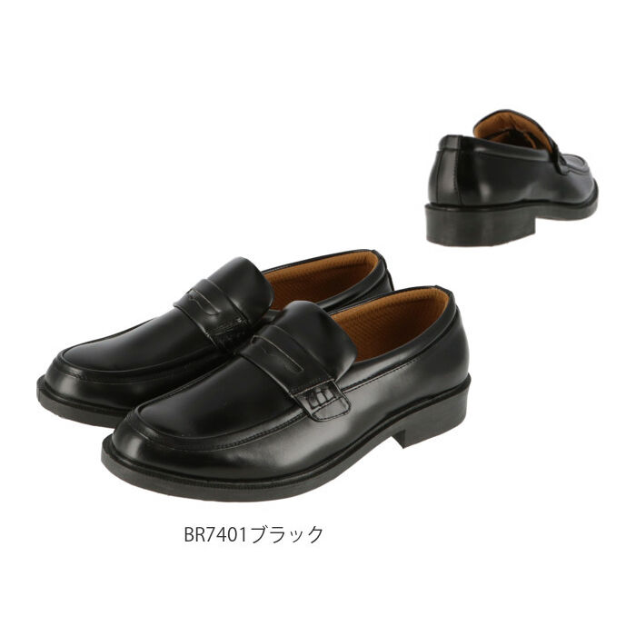 BACKYARD FAMILY「ビジネスシューズ メンズ 通販 モンクストラップ レースアップ シューレース ローファー」|ビジネス・ドレスシューズ|