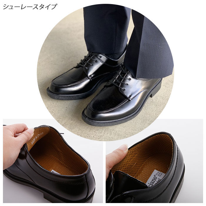 BACKYARD FAMILY「ビジネスシューズ メンズ 通販 モンクストラップ レースアップ シューレース ローファー」|ビジネス・ドレスシューズ|