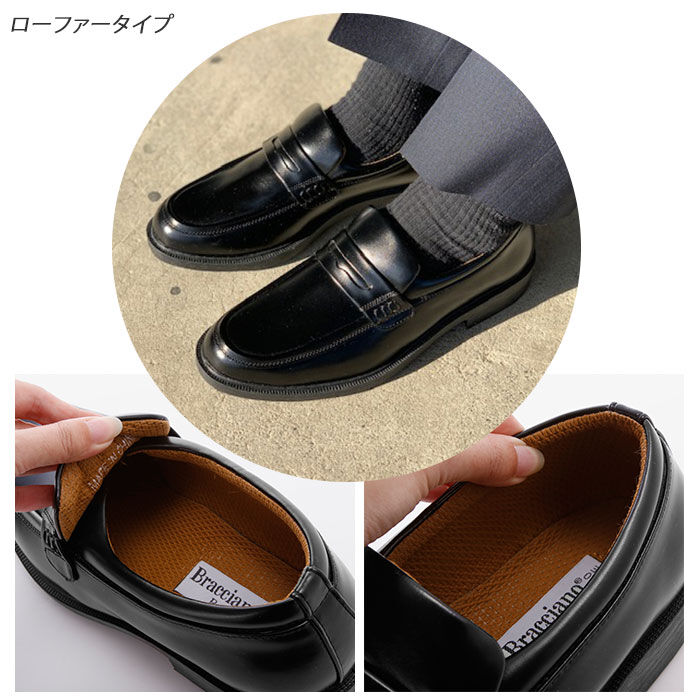 BACKYARD FAMILY「ビジネスシューズ メンズ 通販 モンクストラップ レースアップ シューレース ローファー」|ビジネス・ドレスシューズ|