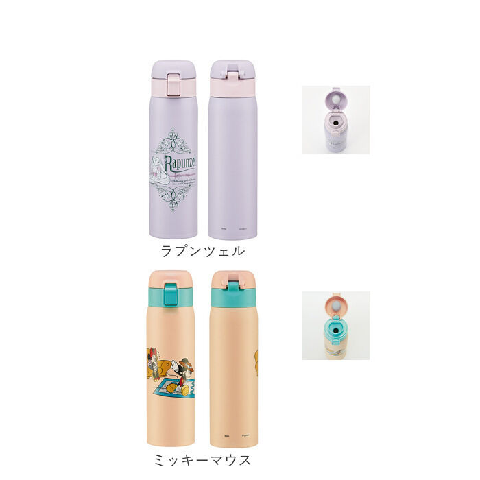 BACKYARD FAMILY「スケーター 水筒 キッズ ワンタッチ 480ml 通販 ステンレスボトル マグボトル 保冷 保温」|食器・キッチングッズ|