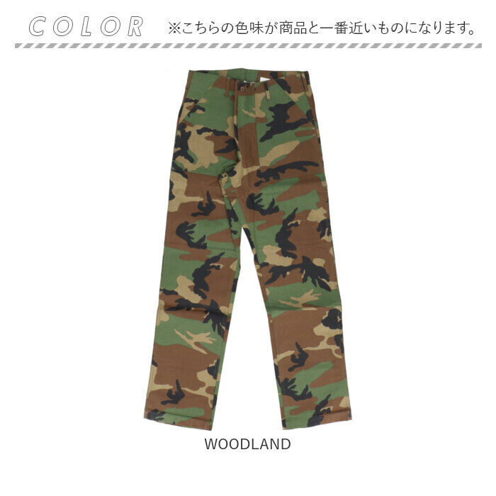 BACKYARD FAMILY「ヒューストン パンツ 1881 通販 HOUSTON チノパン ベイカーパンツ ファティーグパンツ」|その他|