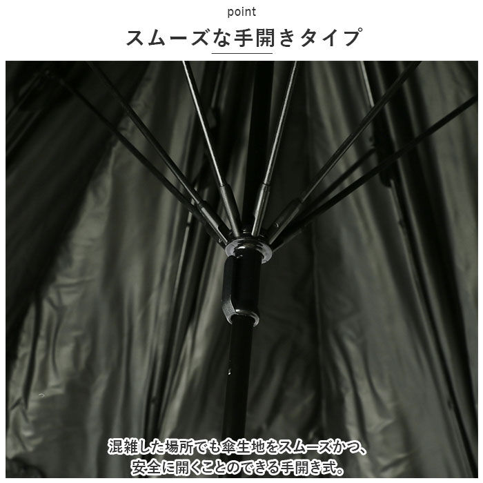 BACKYARD FAMILY「晴雨兼用傘 niftycolors 通販 日傘 ニフティカラーズ 長傘 晴雨兼用 傘 UVカット」|傘|