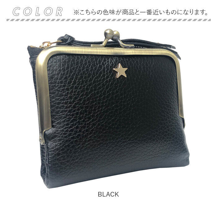 BACKYARD FAMILY「二つ折り財布 がま口 通販 ピソラロ pisoraro ピソラロ財布 折りたたみ財布 折り畳み財布」|財布|