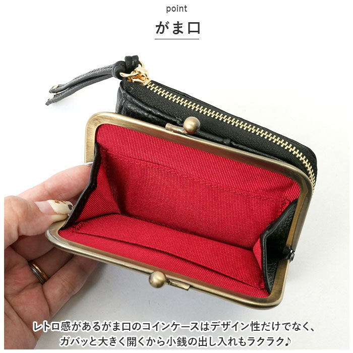 BACKYARD FAMILY「二つ折り財布 がま口 通販 ピソラロ pisoraro ピソラロ財布 折りたたみ財布 折り畳み財布」|財布|