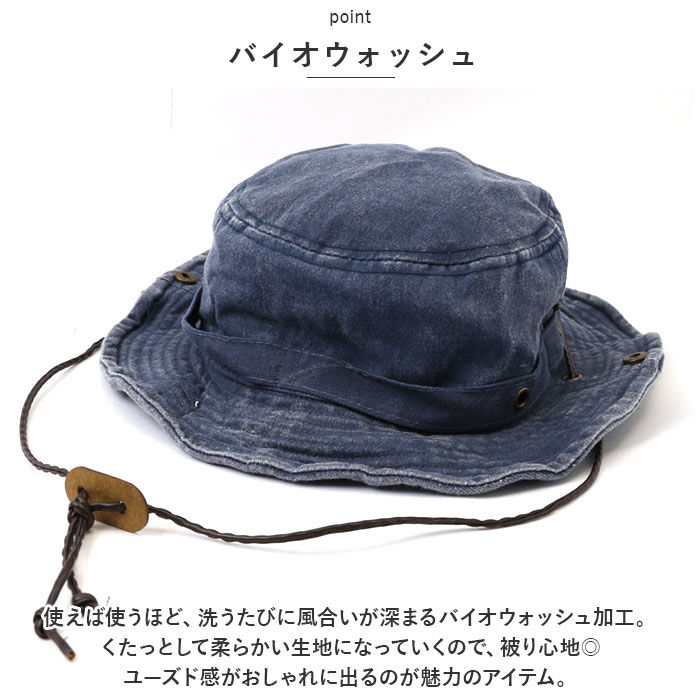 BACKYARD FAMILY「サファリハット おしゃれ 通販 アドベンチャーハット 帽子 ハット テンガロン UV帽子 帽子」|ハット|