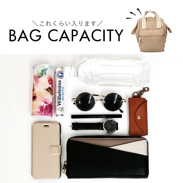 anello「anello アネロ リュック AIB4616 ミニ ミニサイズ 通販 リュックサック」|リュック|