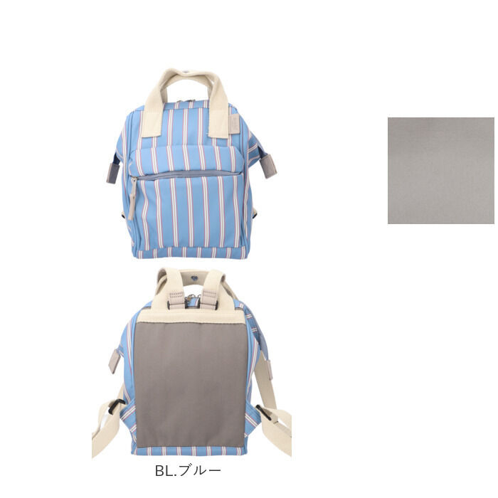 anello「anello アネロ リュック AIB4616 ミニ ミニサイズ 通販 リュックサック」|リュック|