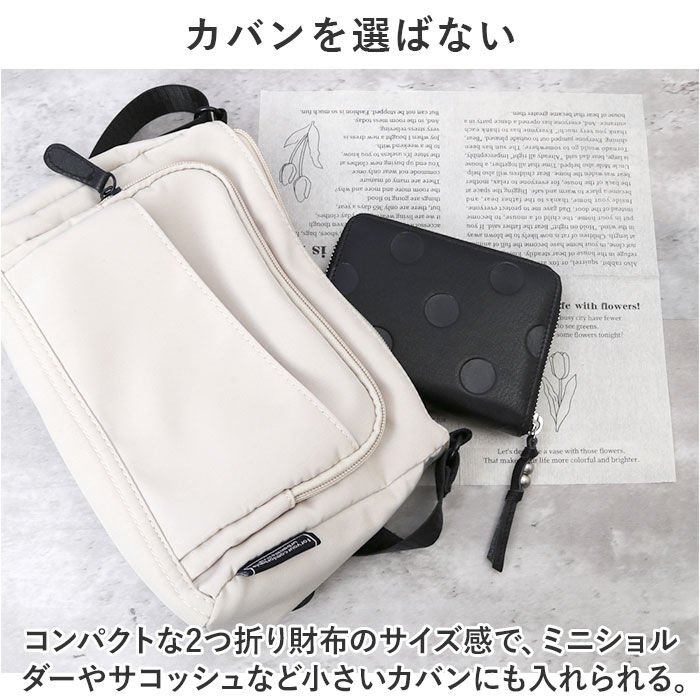 BACKYARD FAMILY「ペルケ 財布 perche 08-06-03730 通販 二つ折り財布 ブランド 二つ折り 折財布」|財布|