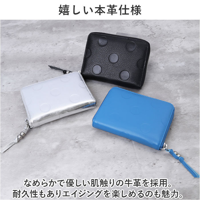 BACKYARD FAMILY「ペルケ 財布 perche 08-06-03730 通販 二つ折り財布 ブランド 二つ折り 折財布」|財布|