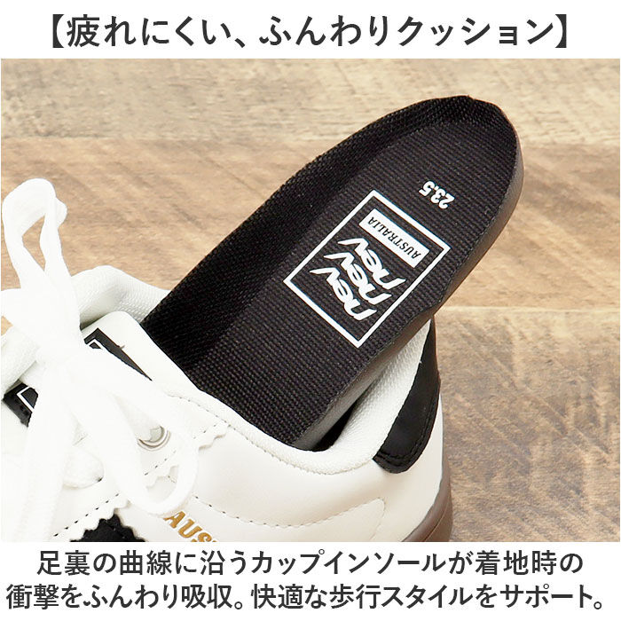 BACKYARD FAMILY「ネブサーフ スニーカー NEV SURF 87 通販 ローカットスニーカー メンズ レディース」|スリッポン|