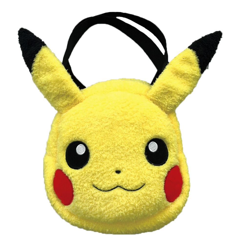 BACKYARD FAMILY「キャラクターバッグ 通販 バッグ ミニバッグ キャラクター キッズ 子供 手提げバッグ」|その他|イエロー1