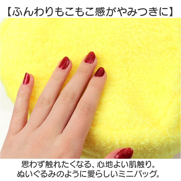 BACKYARD FAMILY「キャラクターバッグ 通販 バッグ ミニバッグ キャラクター キッズ 子供 手提げバッグ」|その他|