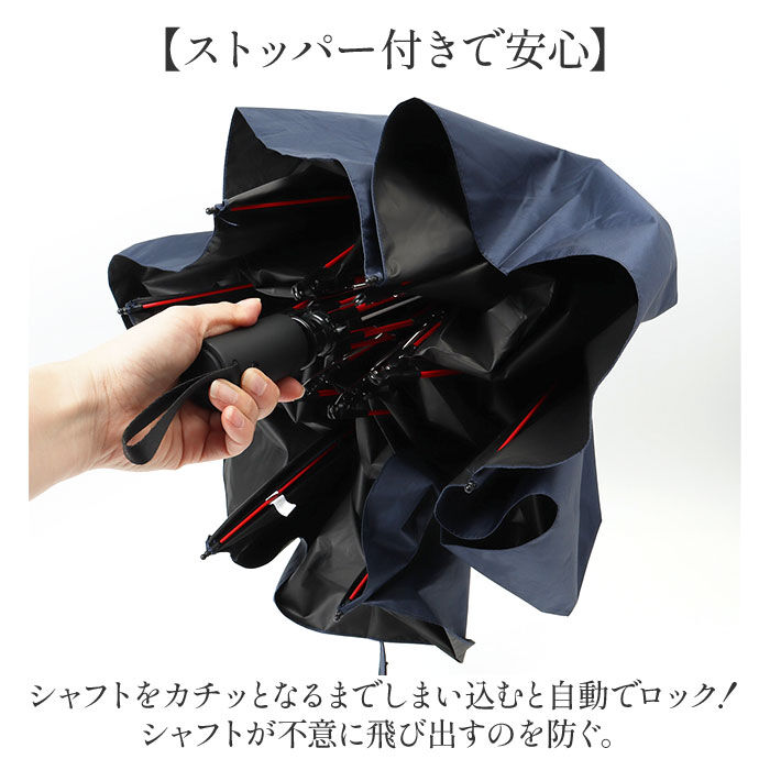 BACKYARD FAMILY「晴雨兼用折りたたみ傘 自動開閉 メンズ 通販 折りたたみ日傘 晴雨兼用折り畳み傘 日傘 遮光」|傘|