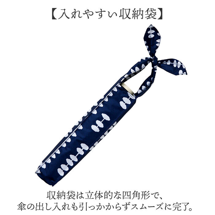 BACKYARD FAMILY「晴雨兼用折りたたみ傘 おしゃれ 通販 河馬印本舗 晴雨兼用傘 日傘 遮光 UVカット 遮熱」|傘|