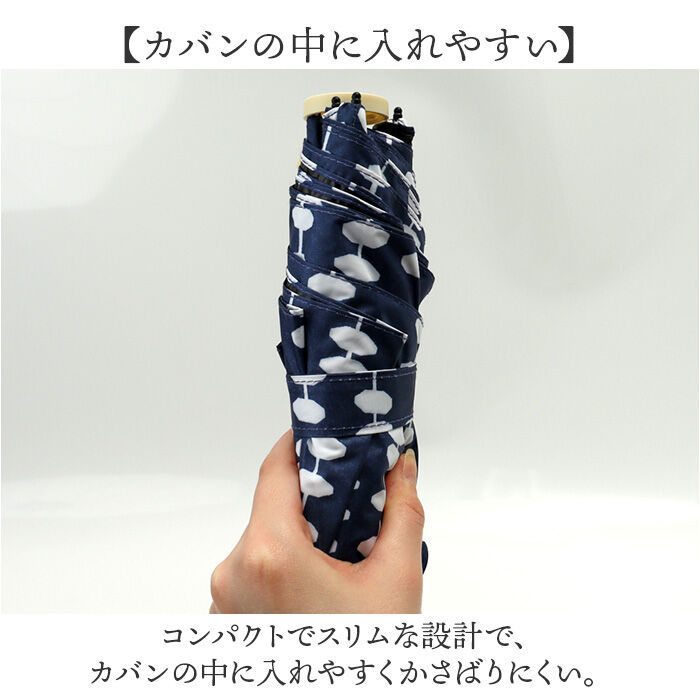 BACKYARD FAMILY「晴雨兼用折りたたみ傘 おしゃれ 通販 河馬印本舗 晴雨兼用傘 日傘 遮光 UVカット 遮熱」|傘|