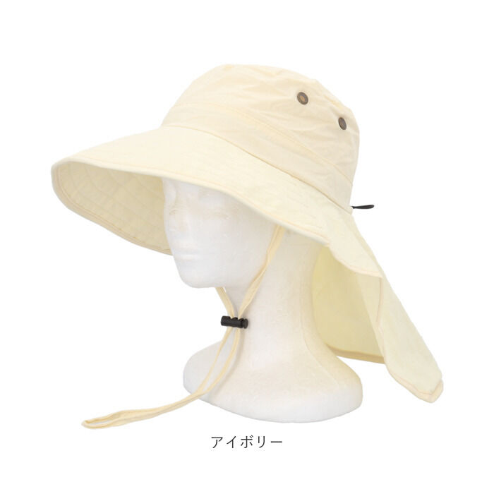BACKYARD FAMILY「ハット 帽子 レディース 通販 サファリハット たれ付き あご紐付き シンプル 無地 ナイロン」|ハット|